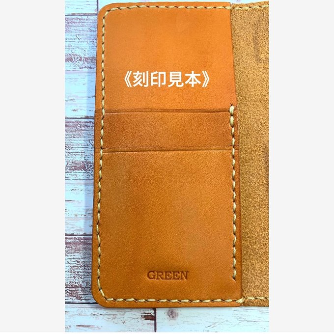 2枚ポケット付き 栃木レザーレッド iPhoneケース スマホケース カード 2枚ポケット付き 栃木レザーレッド iPhoneケース スマホケース カード