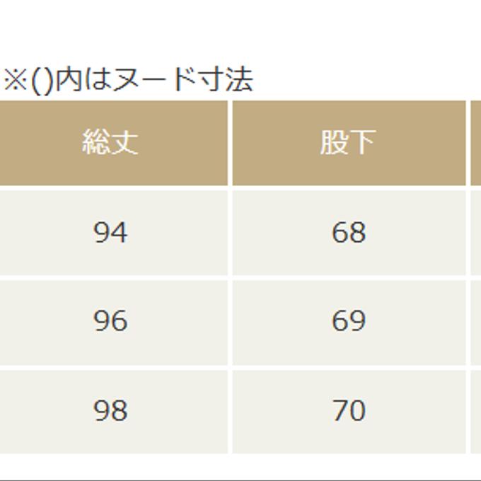 作品画像3枚目