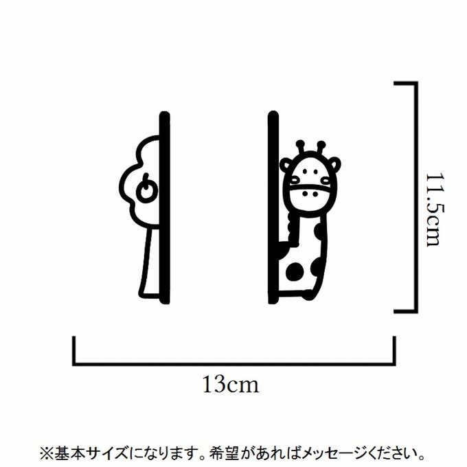 作品画像2枚目