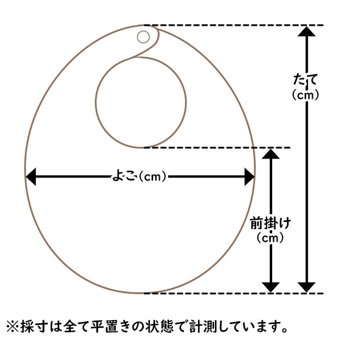 作品画像8枚目