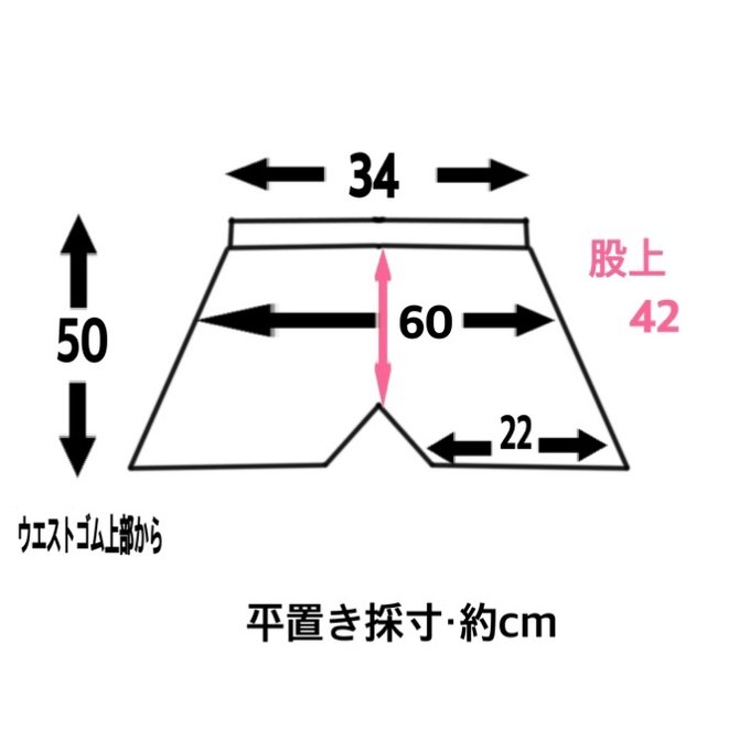 作品画像13枚目