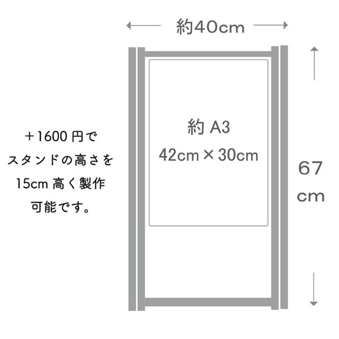 作品画像6枚目