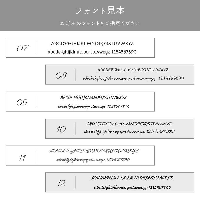 作品画像5枚目