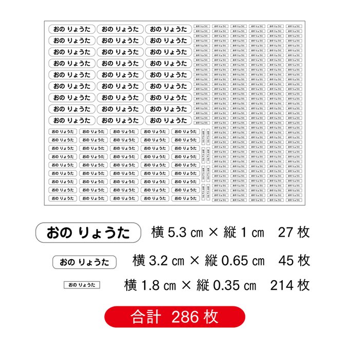 作品画像9枚目