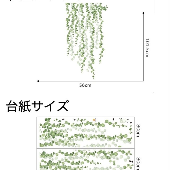 作品画像9枚目