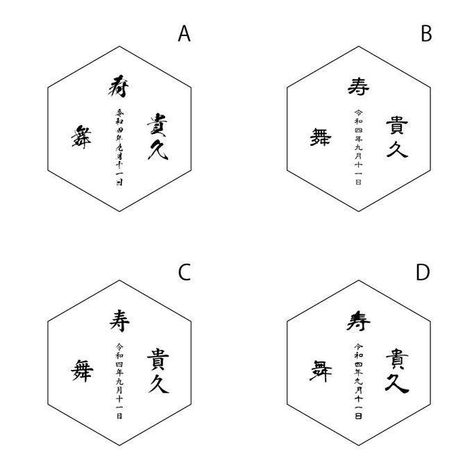 作品画像4枚目