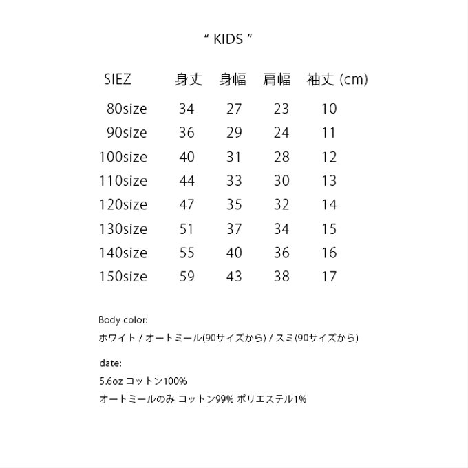 作品画像9枚目