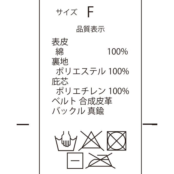 作品画像13枚目