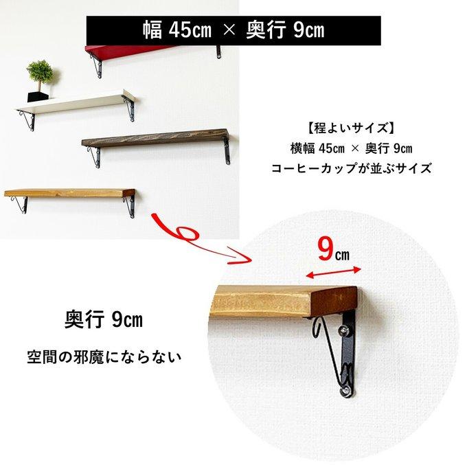 作品画像9枚目