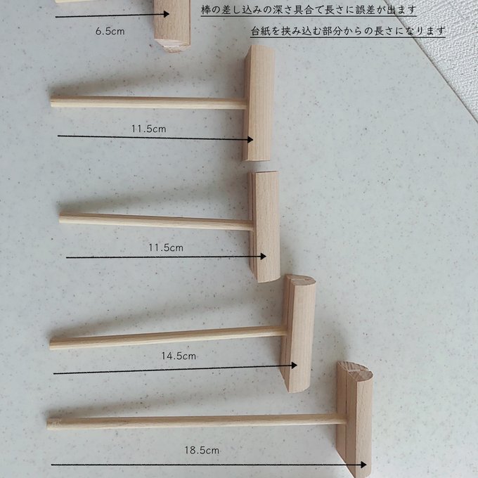 作品画像4枚目