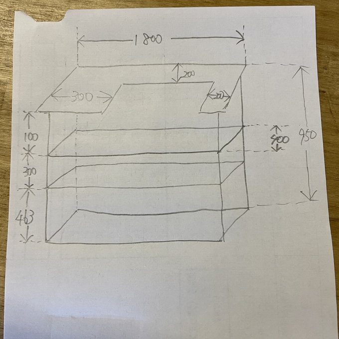 作品画像3枚目