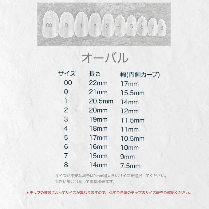 作品画像6枚目