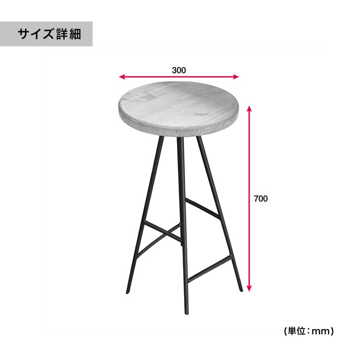 作品画像4枚目