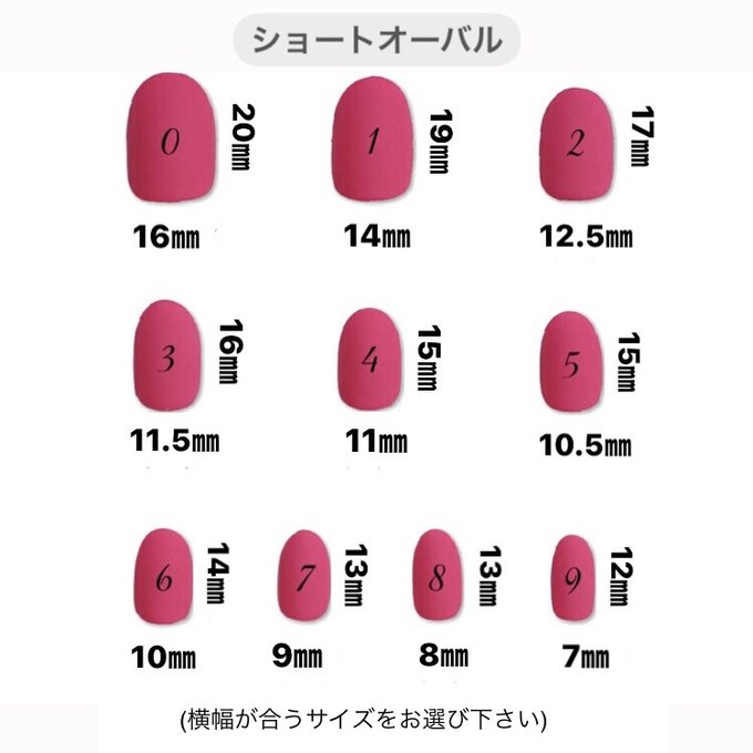 作品画像6枚目