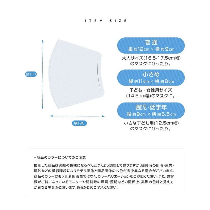 作品画像11枚目