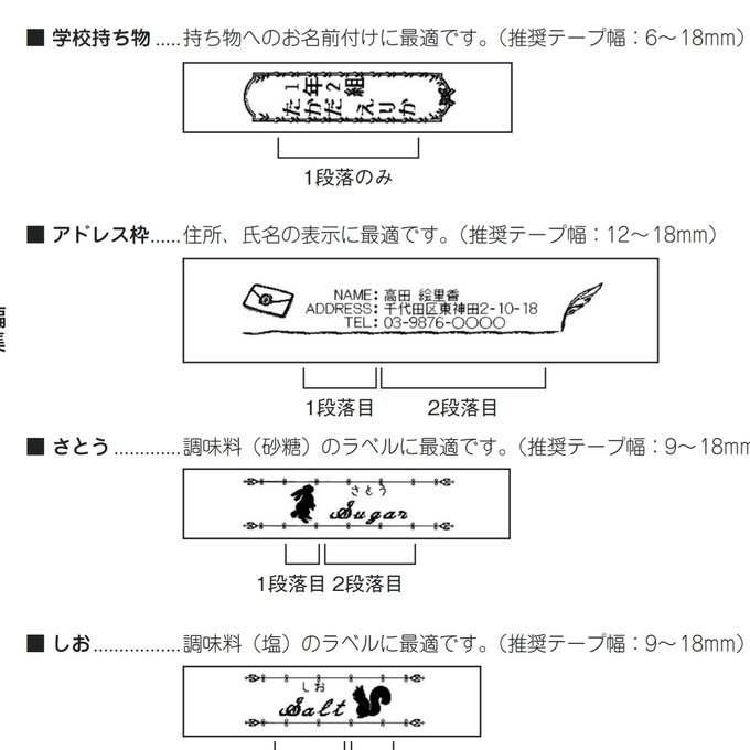 作品画像24枚目