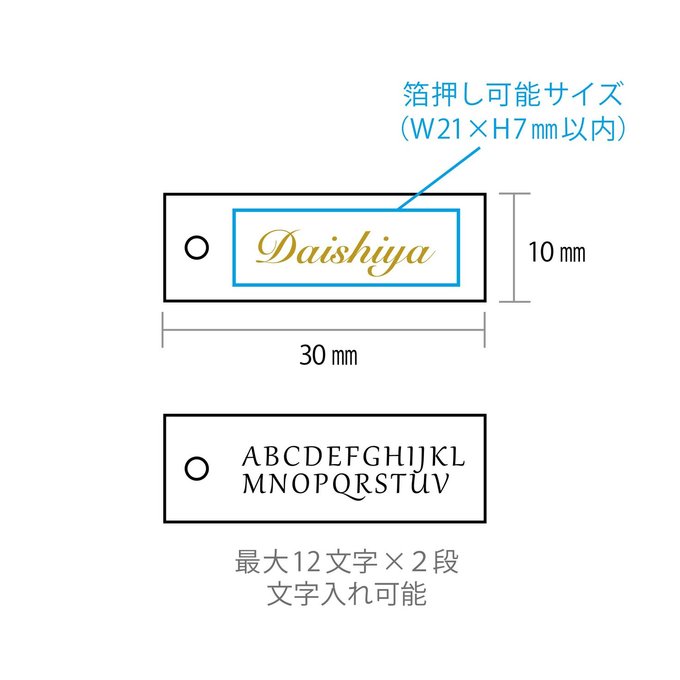 作品画像3枚目