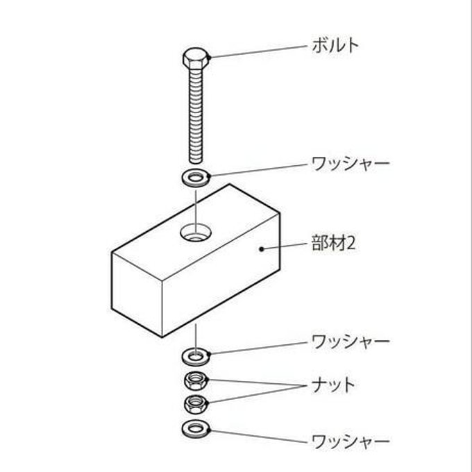 作品画像3枚目