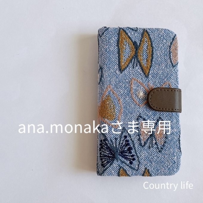 3009*ana.monakaさま確認専用 ミナペルホネン 手帳型 スマホケース-