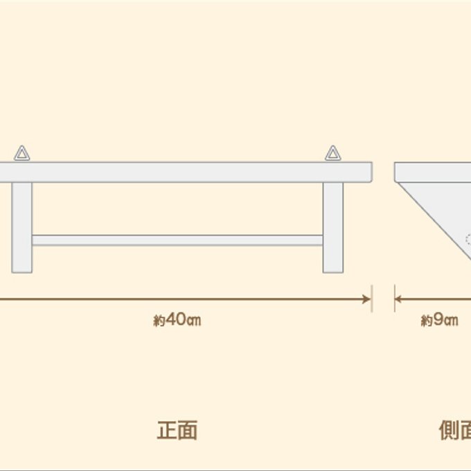 作品画像4枚目