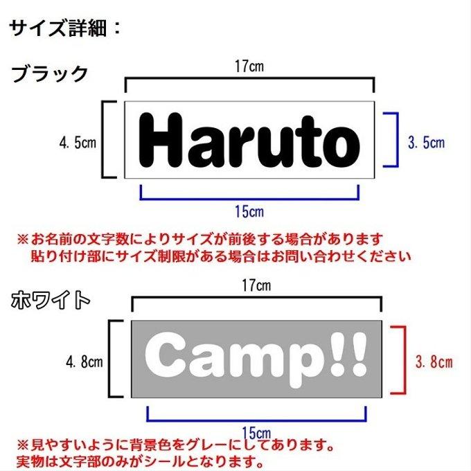 作品画像3枚目