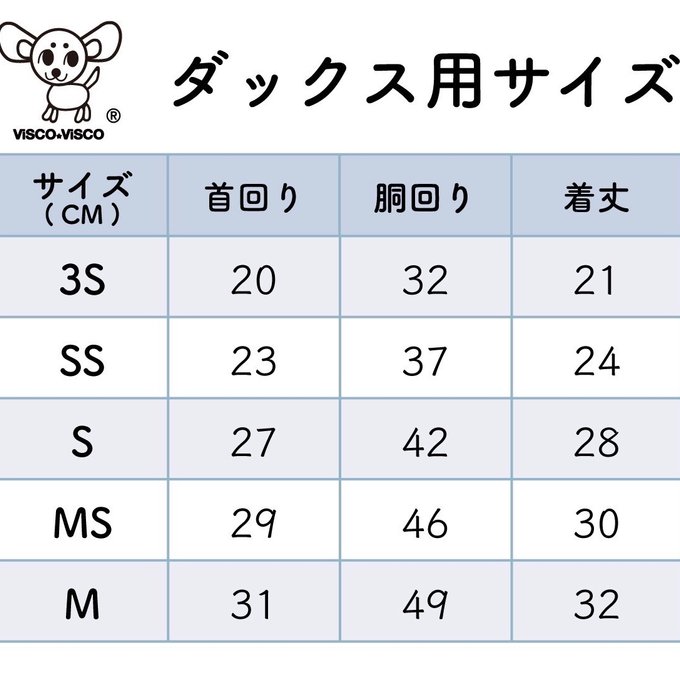 作品画像7枚目