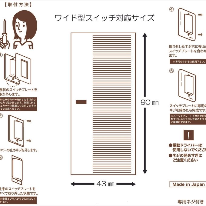 作品画像5枚目