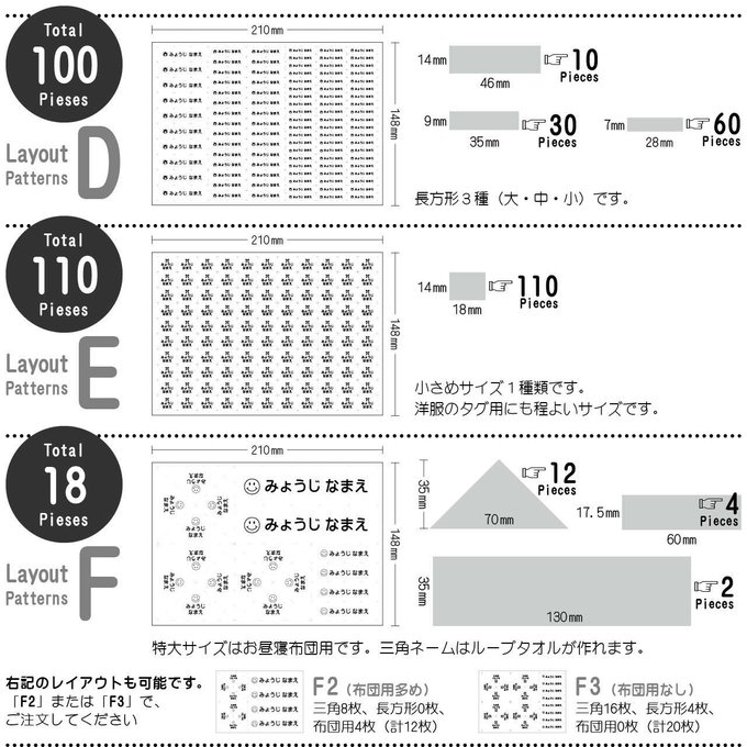 作品画像5枚目