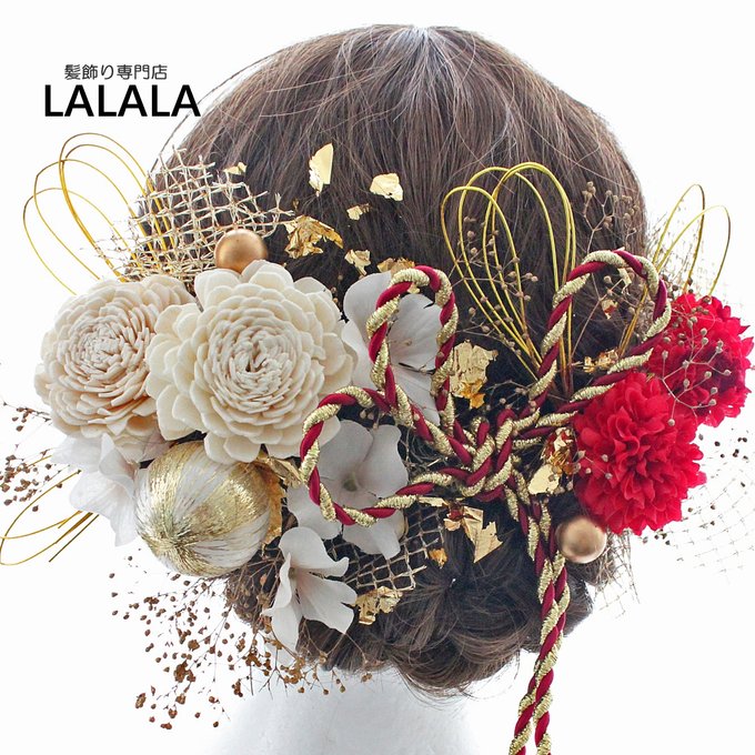 661 成人式 髪飾り - LALALA 成人式 結婚式 卒業式 髪飾り | minne 国内最大級のハンドメイド・手作り通販サイト