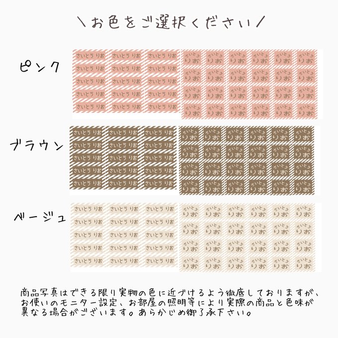 作品画像3枚目