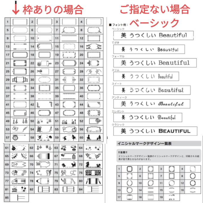 作品画像23枚目