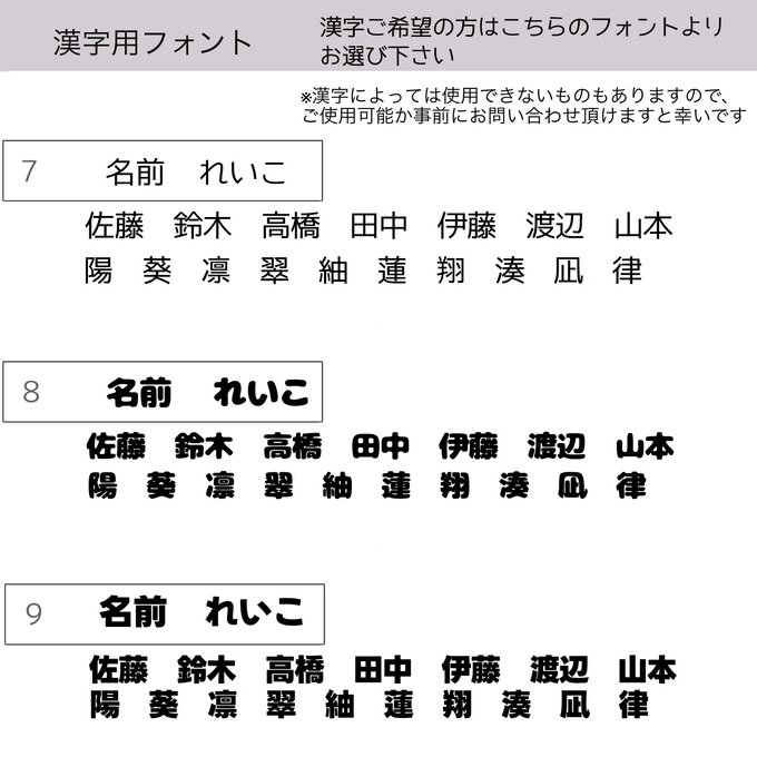 作品画像7枚目