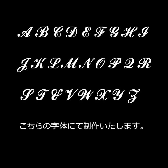 作品画像5枚目