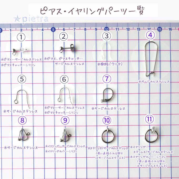 作品画像8枚目