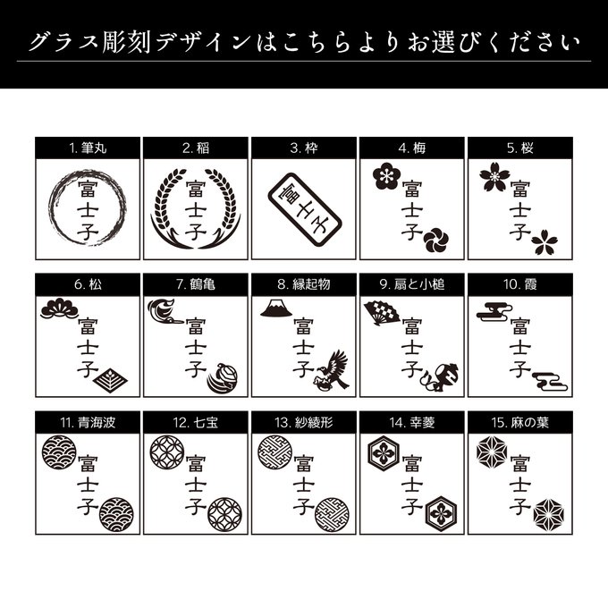 作品画像11枚目