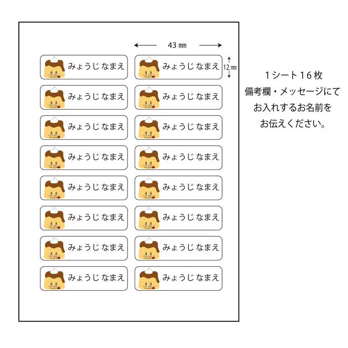 作品画像7枚目