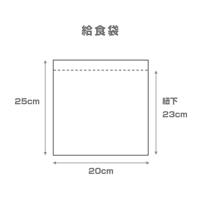 作品画像22枚目