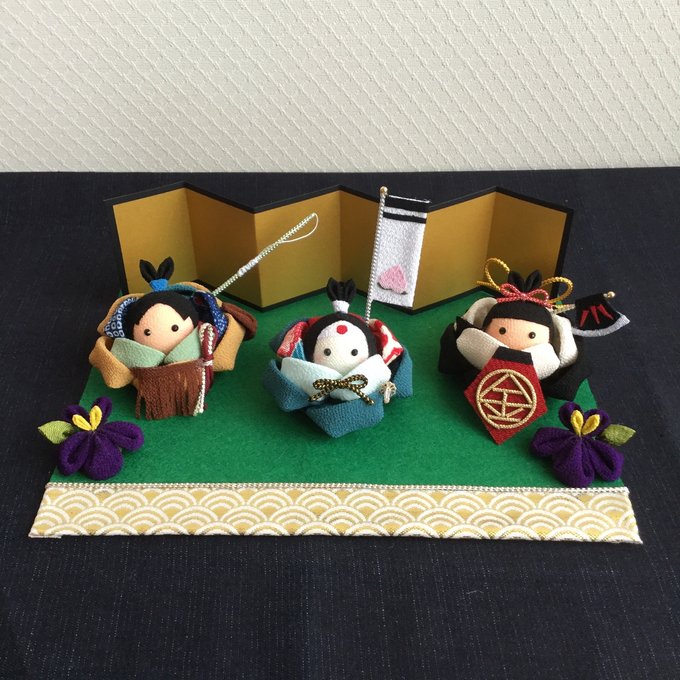 三太郎 (桃太郎・金太郎・浦島太郎) つまみ細工 ミニ飾り 三太郎 (桃太郎・金太郎・浦島太郎) つまみ細工 ミニ飾り
