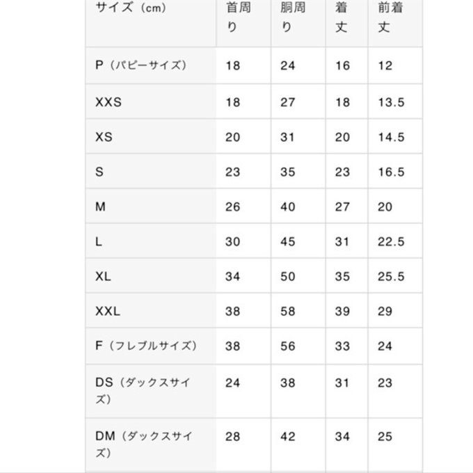 作品画像15枚目