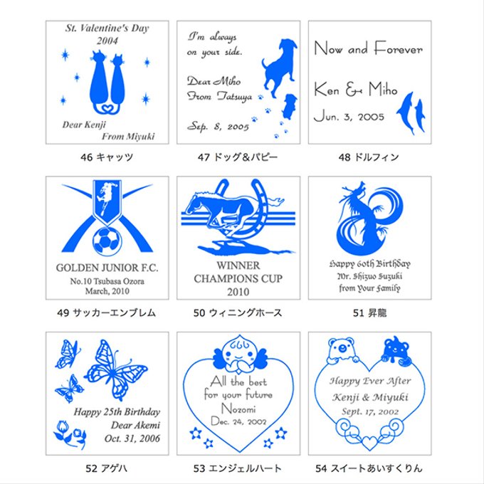 作品画像13枚目