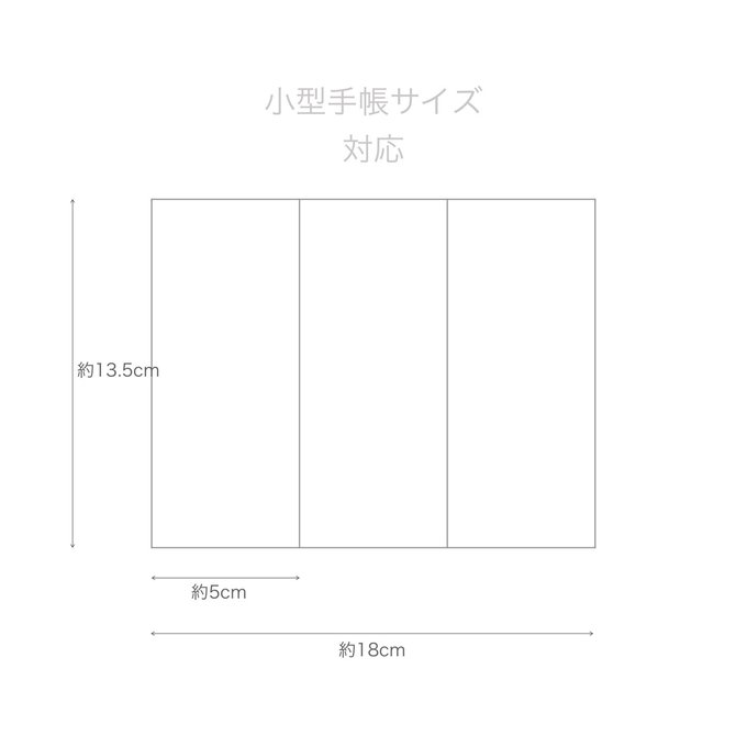 作品画像5枚目