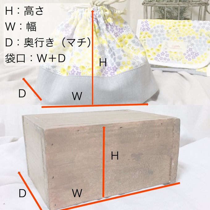 作品画像21枚目