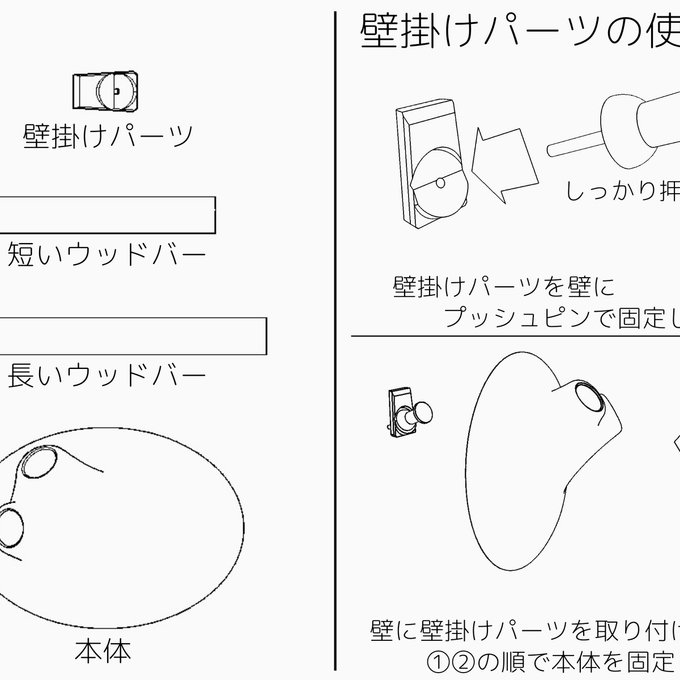 作品画像5枚目