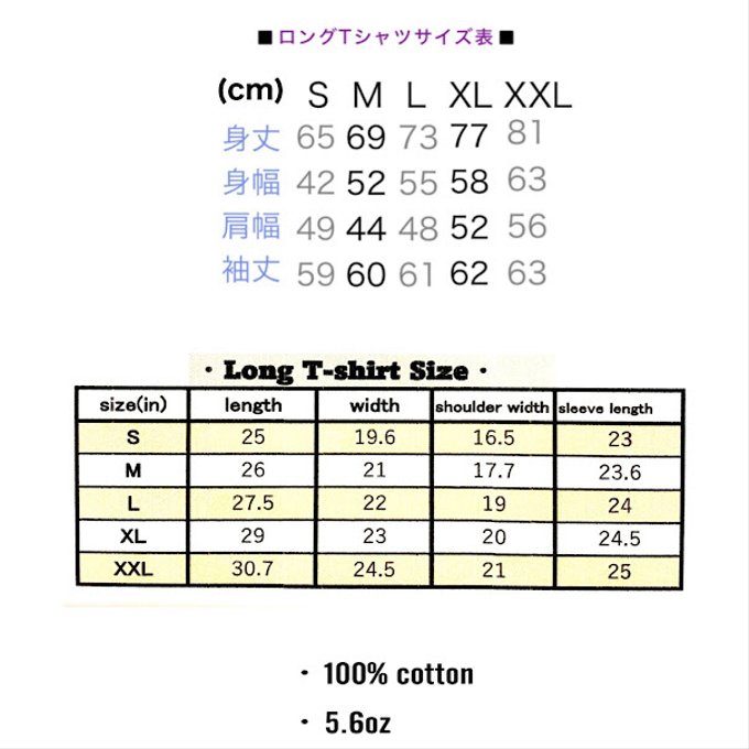 作品画像6枚目