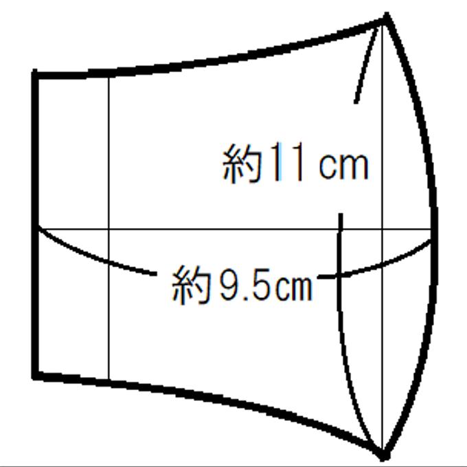 作品画像9枚目