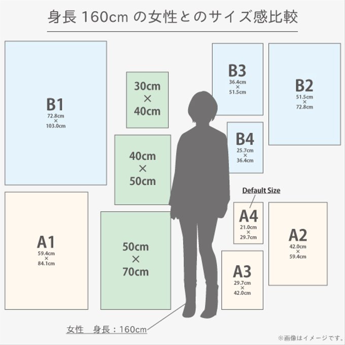 作品画像8枚目