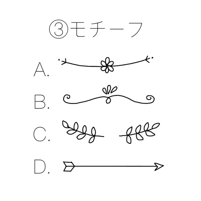 作品画像10枚目