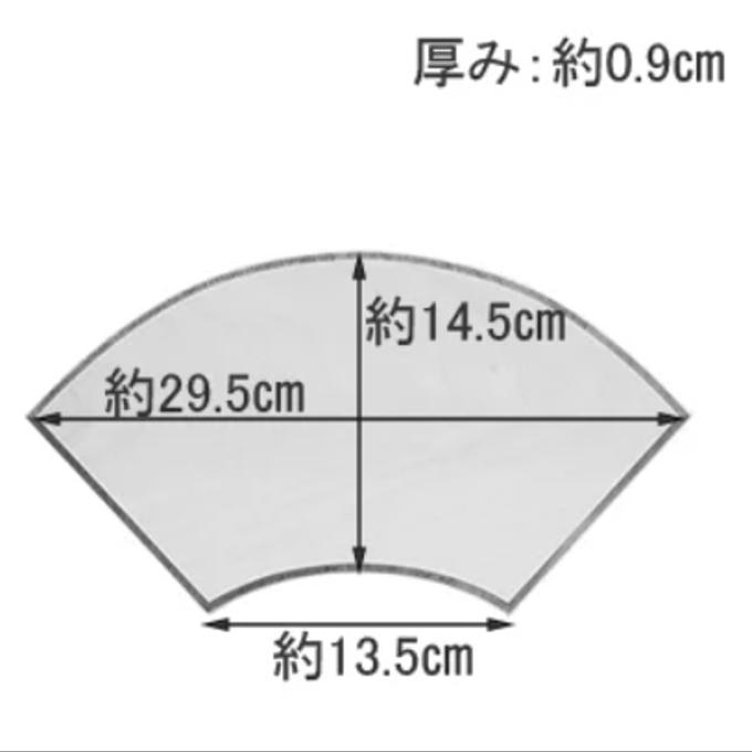 作品画像6枚目