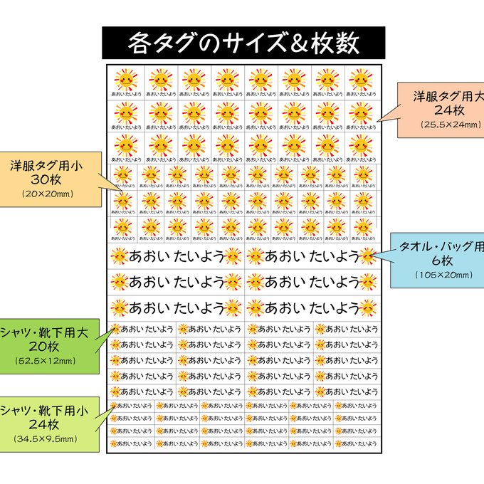 作品画像3枚目