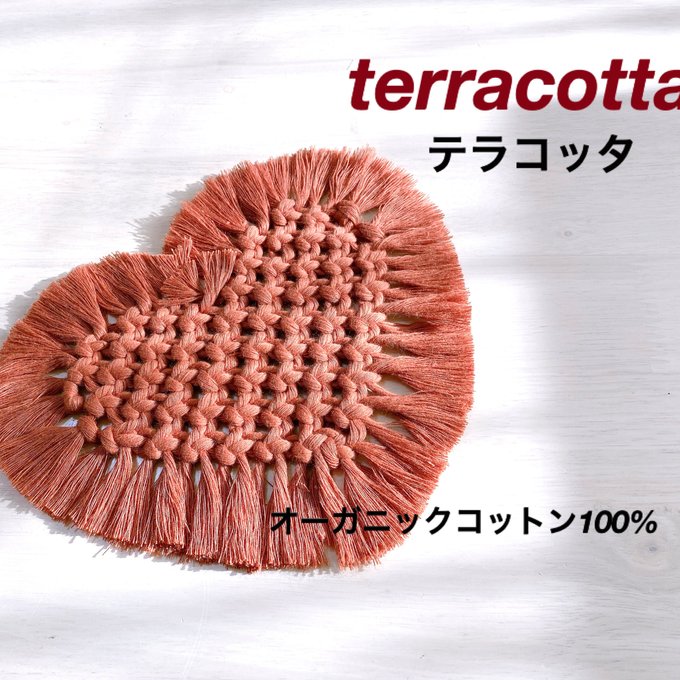 マクラメ ハートコースター いろあそび minne 国内最大級のハンドメイド・手作り通販サイト コースター☆ライラック(2枚セット)